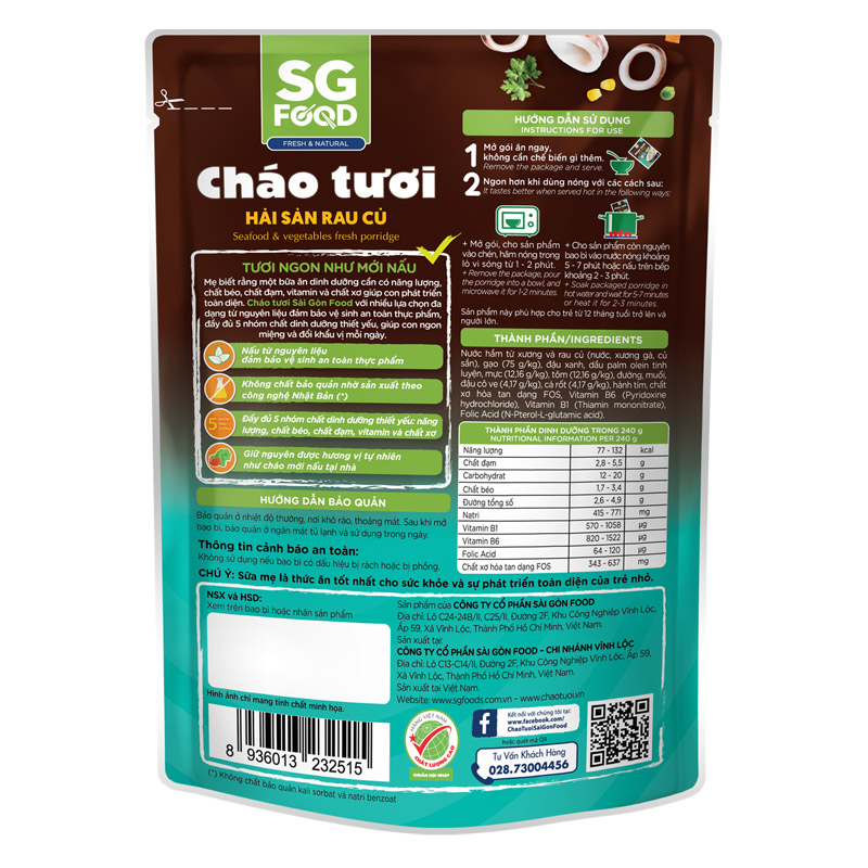 Combo 3 gói cháo tươi SG Food Baby vị hải sản rau củ gói 240g (từ 1 tuổi) 2