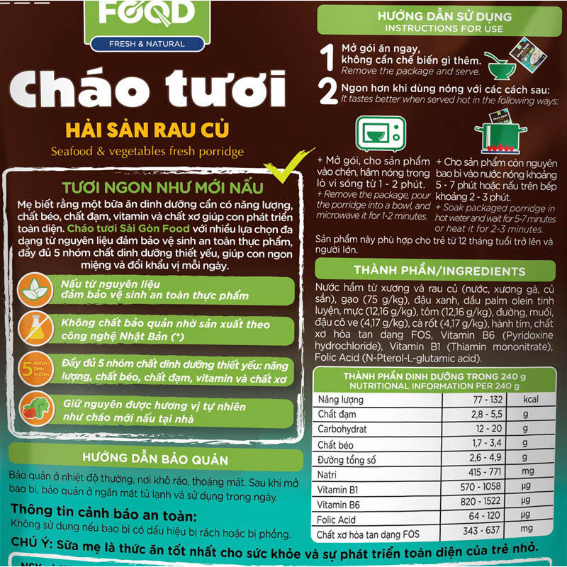 Combo 3 gói cháo tươi SG Food Baby vị hải sản rau củ gói 240g (từ 1 tuổi) 4