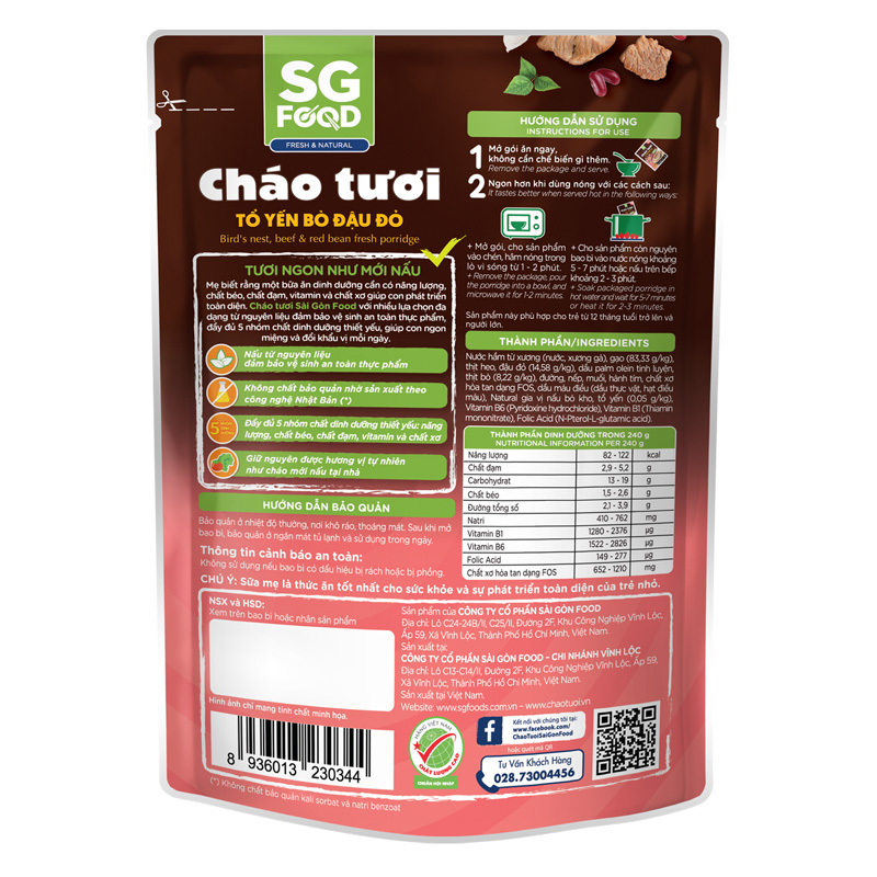 Combo 3 gói cháo tươi SG Food Baby vị tổ yến bò đậu đỏ gói 240g (từ 1 tuổi) 2