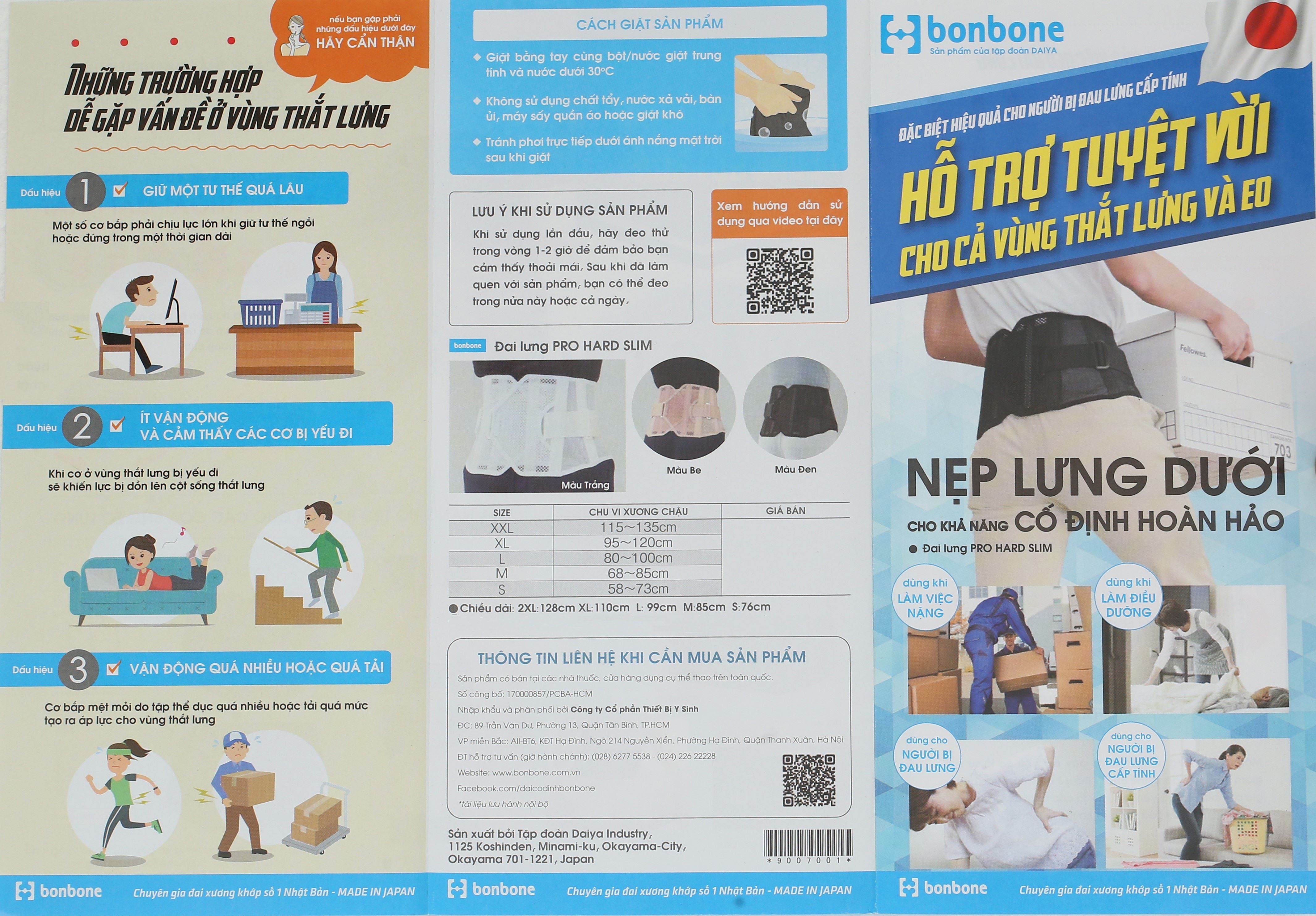 Đai lưng - cột sống Bonbone Pro Hard Slim size S - 54