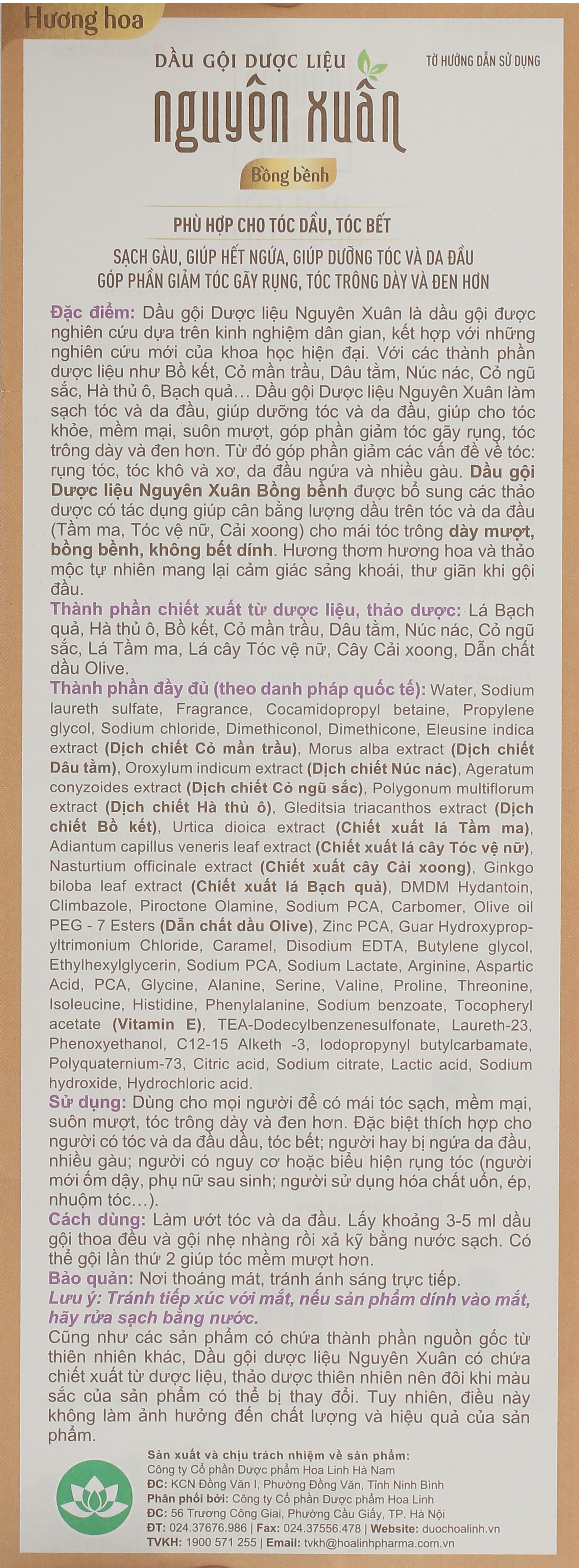 Tờ hướng dẫn sử dụng undefined