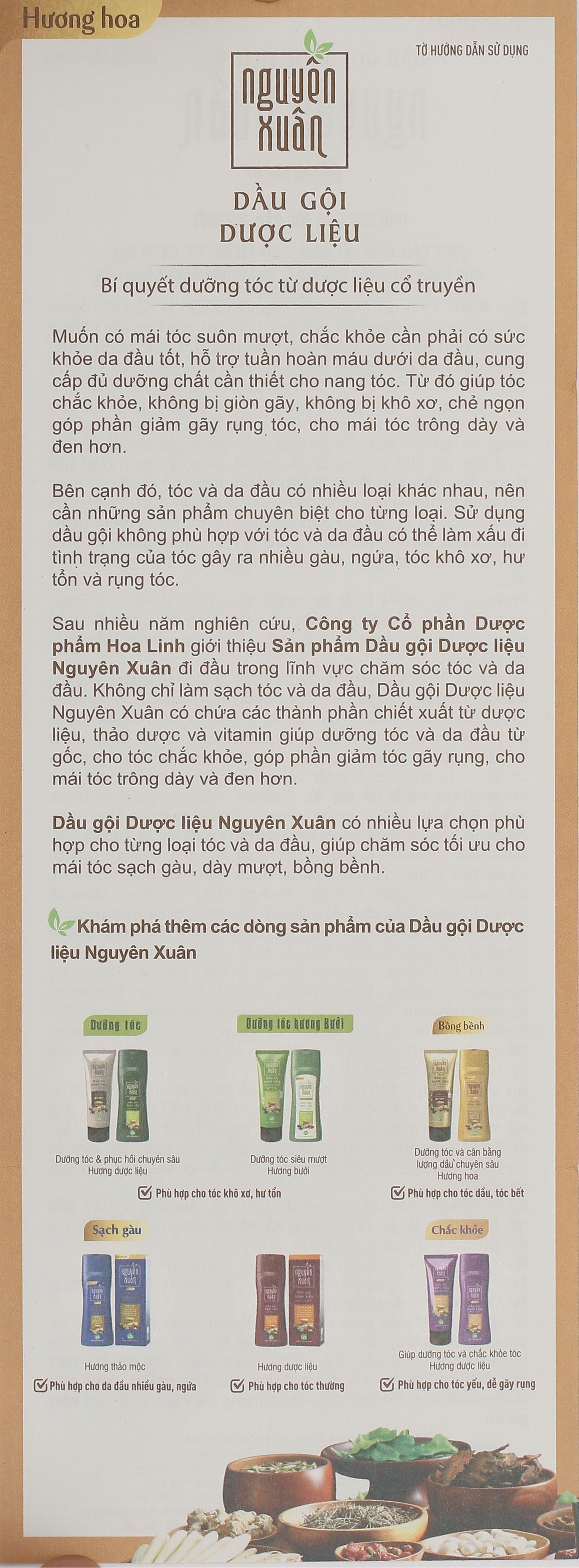 Tờ hướng dẫn sử dụng undefined