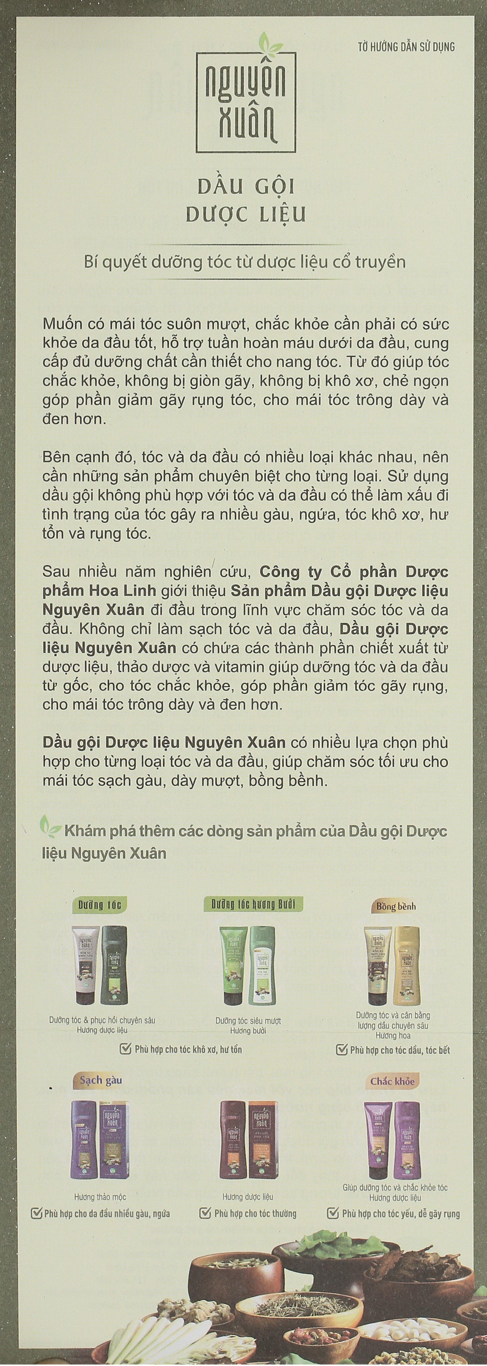Dầu gội dược liệu Nguyên Xuân dưỡng tóc suôn mượt chai 400g - 24