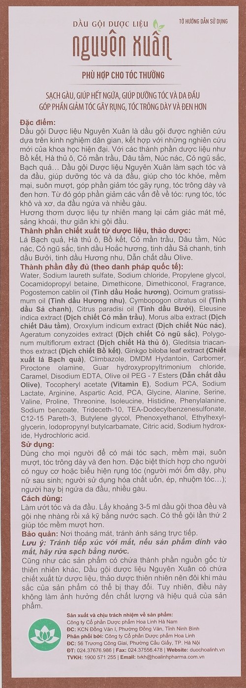 Tờ hướng dẫn sử dụng undefined