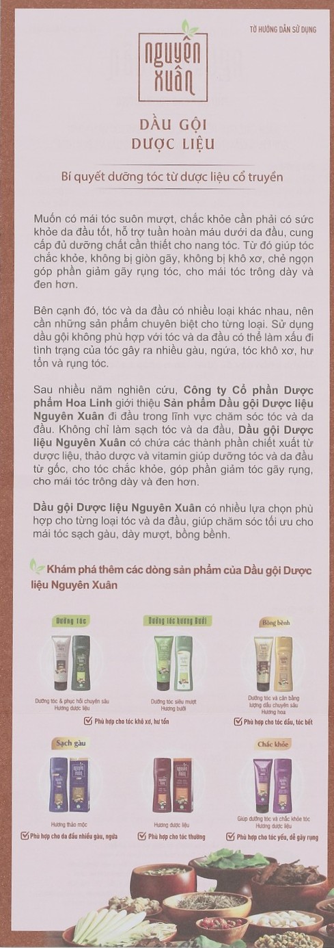 Tờ hướng dẫn sử dụng undefined