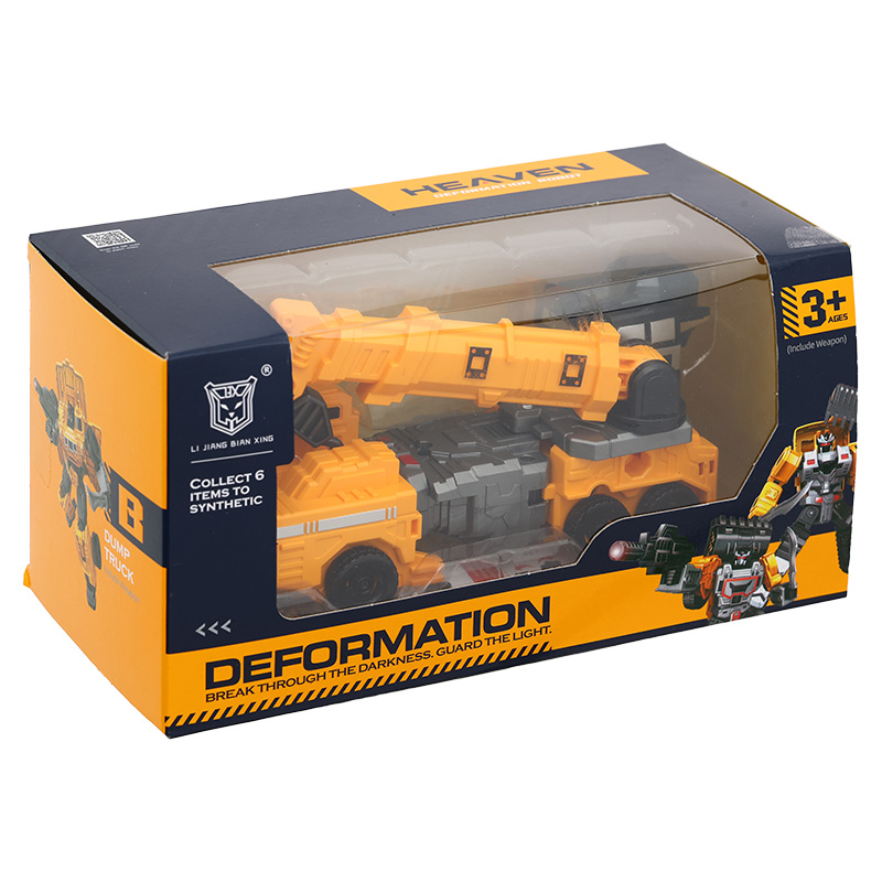 Đồ chơi robot biến hình xe trộn bê tông HappyTime 9862 (1685E) 17