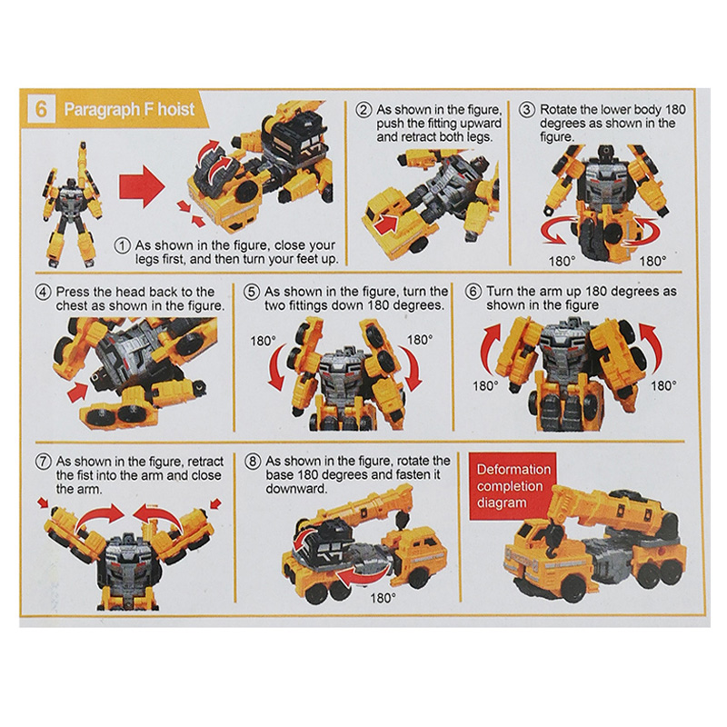 Đồ chơi robot biến hình xe trộn bê tông HappyTime 9862 (1685E) 29