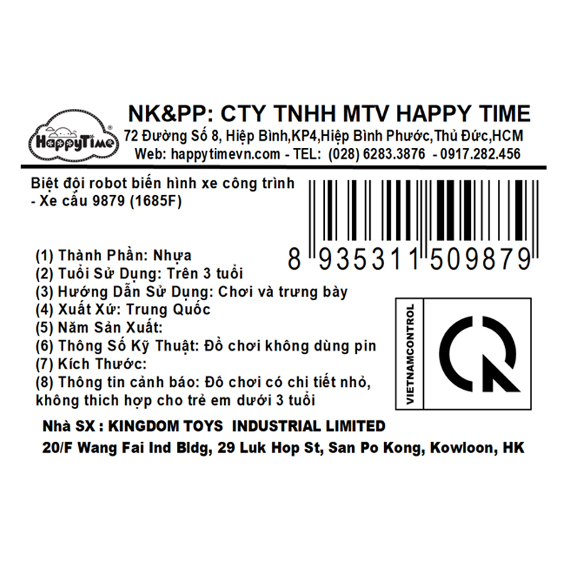 Đồ chơi robot biến hình xe trộn bê tông HappyTime 9862 (1685E) 30
