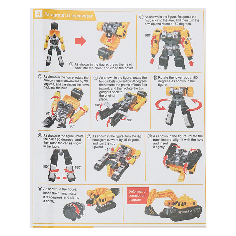 Đồ chơi robot biến hình xe trộn bê tông HappyTime 9862 (1685E) 44