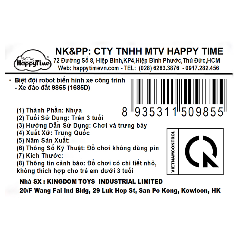 Đồ chơi robot biến hình xe trộn bê tông HappyTime 9862 (1685E) 45