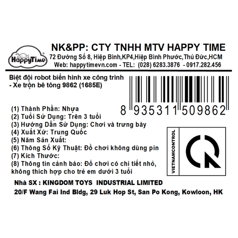 Đồ chơi robot biến hình xe trộn bê tông HappyTime 9862 (1685E) 15