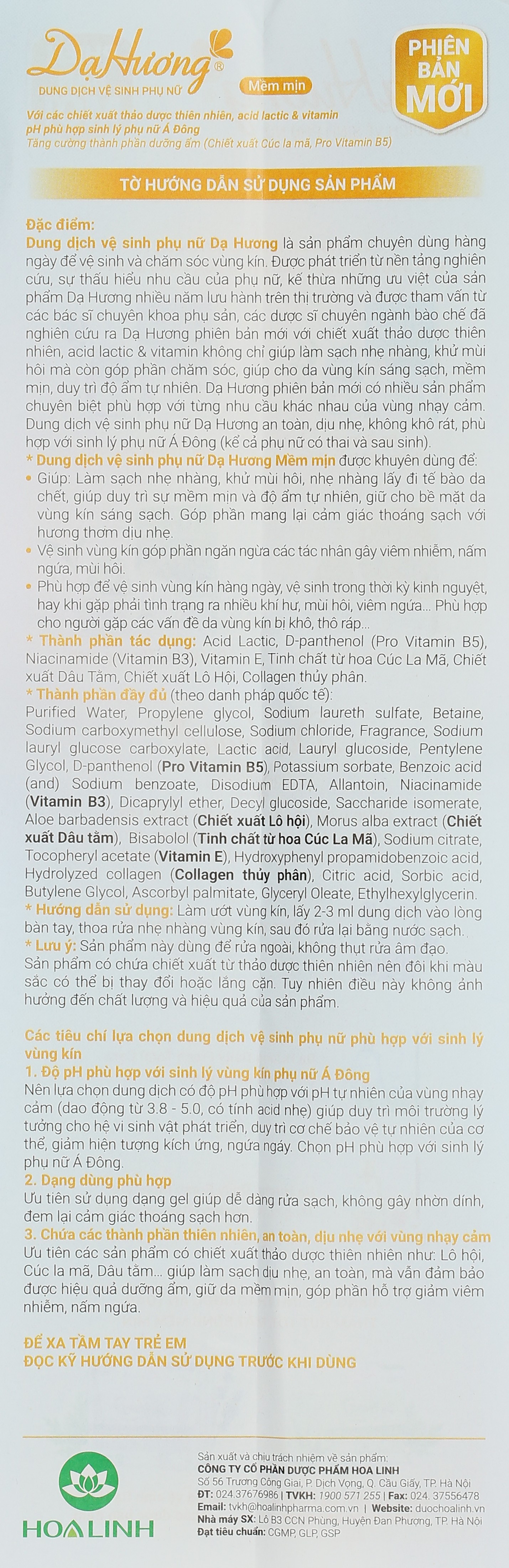 Dung dịch vệ sinh phụ nữ Dạ Hương duy trì sự mềm mịn, độ ẩm tự nhiên chai 100ml - 15