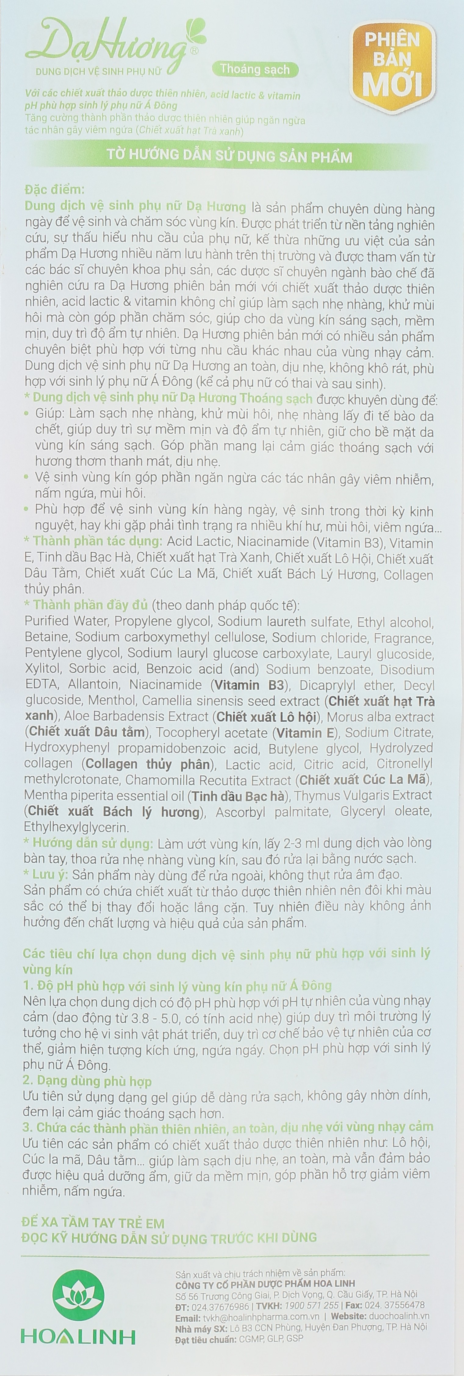 Dung dịch vệ sinh phụ nữ Dạ Hương làm sạch nhẹ nhàng, lấy đi tế bào da chết chai 100ml - 14