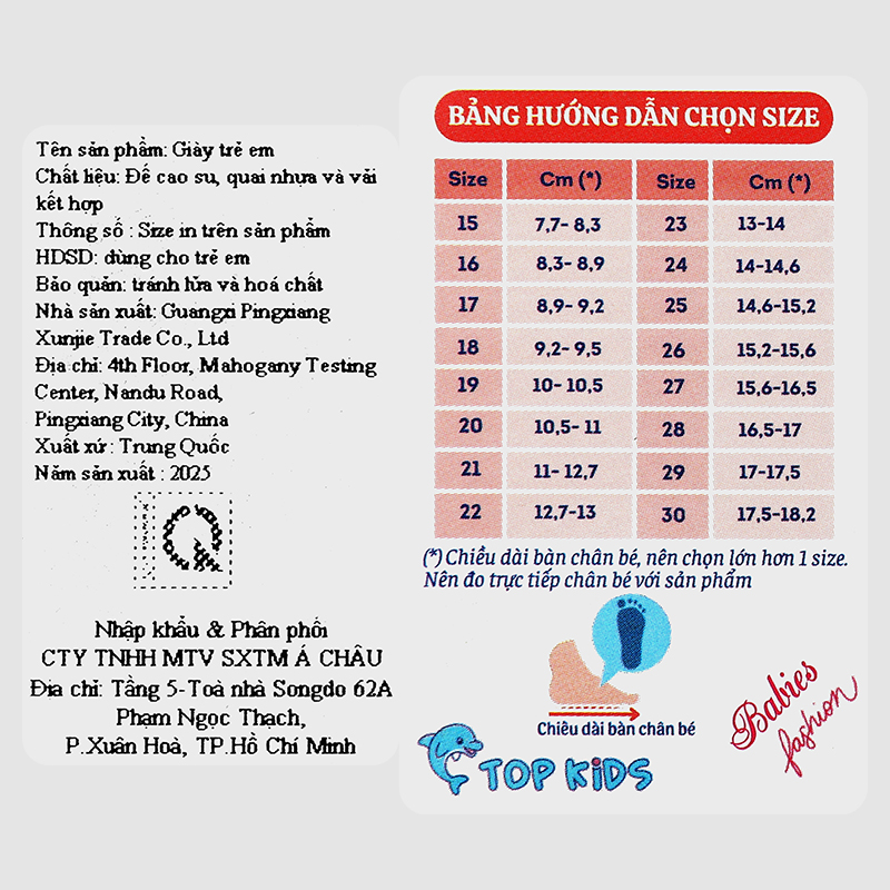Giày tập đi cho bé Á Châu Avakids AC82 màu nâu 11