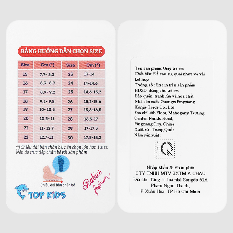 Giày tập đi cho bé Á Châu Avakids AC82 màu nâu 22