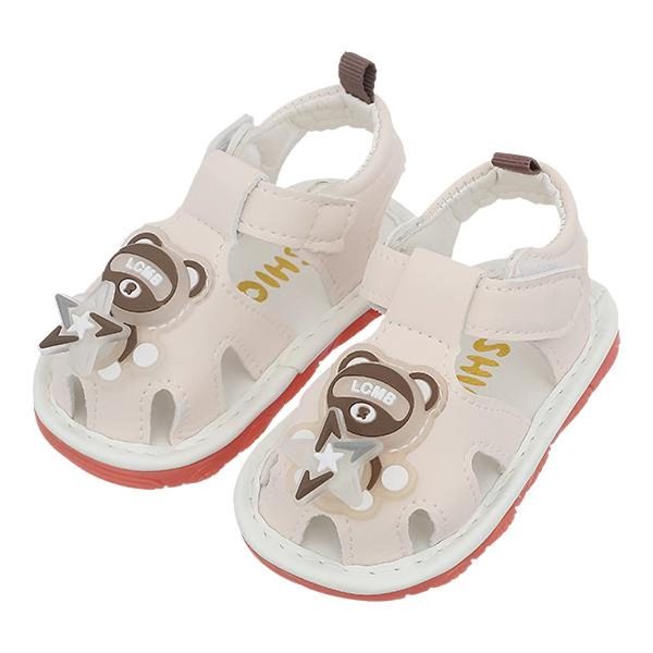 Giày tập đi cho bé Avakids AC80 màu be