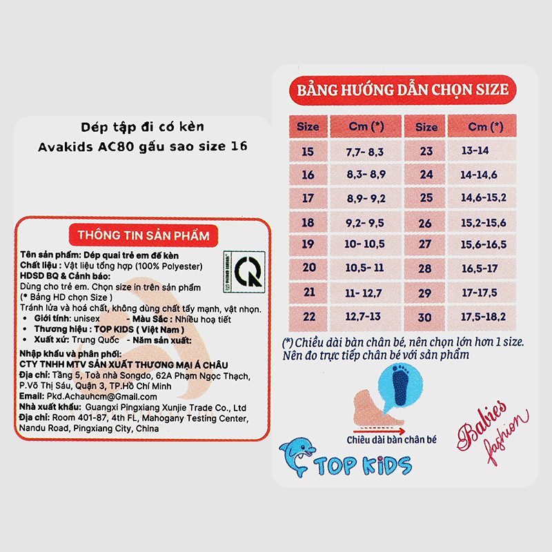 Giày tập đi cho bé Á Châu Avakids AC80 màu nâu 11