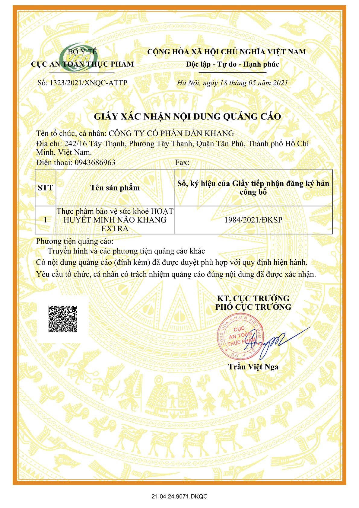 Thực phẩm bảo vệ sức khỏe Hoạt Huyết Minh Não Khang Extra