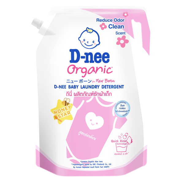 Túi nước giặt D-nee Hồng hương phấn