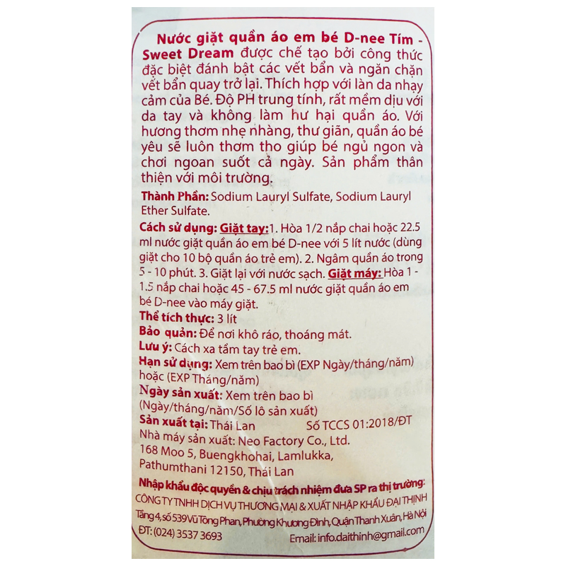 Combo 2 nước giặt quần áo cho bé D-nee Sweet Dream Tím hương hoa oải hương can 3 lít - Giao bao bì ngẫu nhiên 14