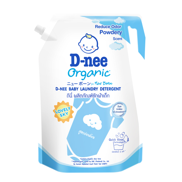 Túi nước giặt D-nee Xanh hương ban mai