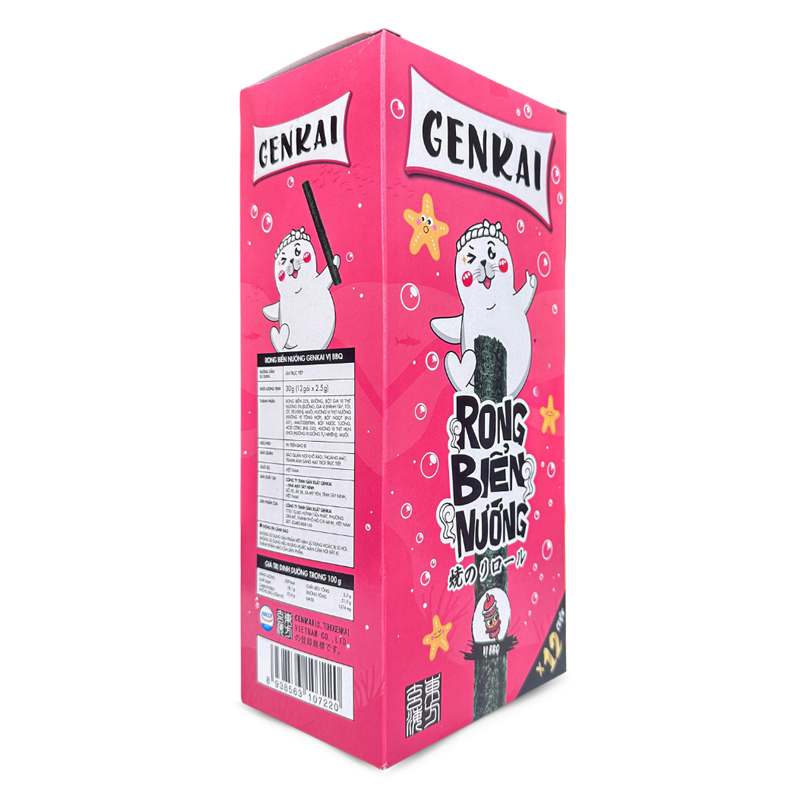 Hộp 12 gói snack rong biển vị BBQ Genkai 2.5g (từ 1 tuổi) 2