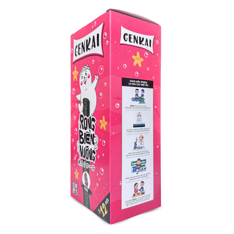 Hộp 12 gói snack rong biển vị BBQ Genkai 2.5g (từ 1 tuổi) 3