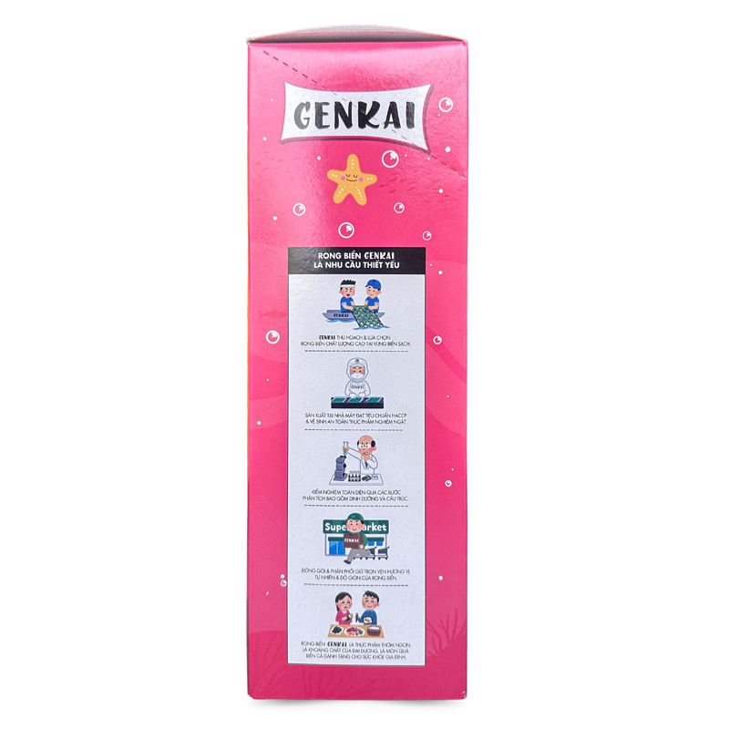 Hộp 12 gói snack rong biển vị BBQ Genkai 2.5g (từ 1 tuổi) 5
