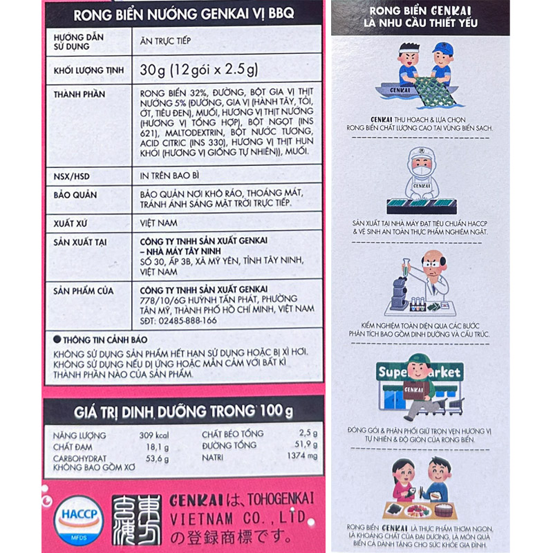 Hộp 12 gói snack rong biển vị BBQ Genkai 2.5g (từ 1 tuổi) 6