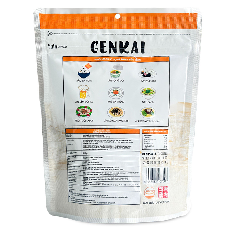 Rong biển giòn trộn hải sản Genkai gói 40g (từ 1 tuổi) 9
