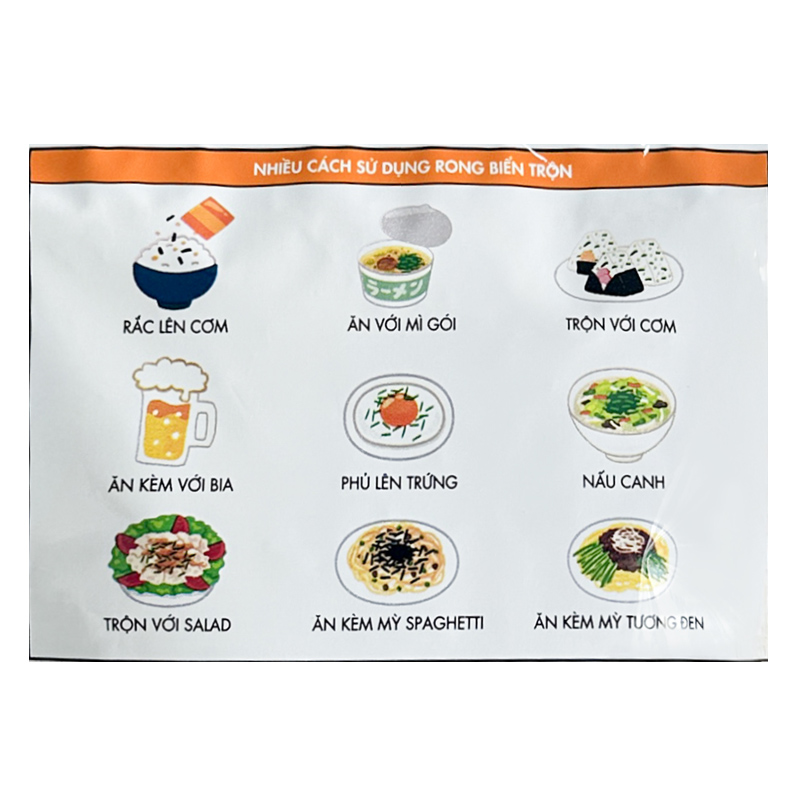 Rong biển giòn trộn hải sản Genkai gói 40g (từ 1 tuổi) 11