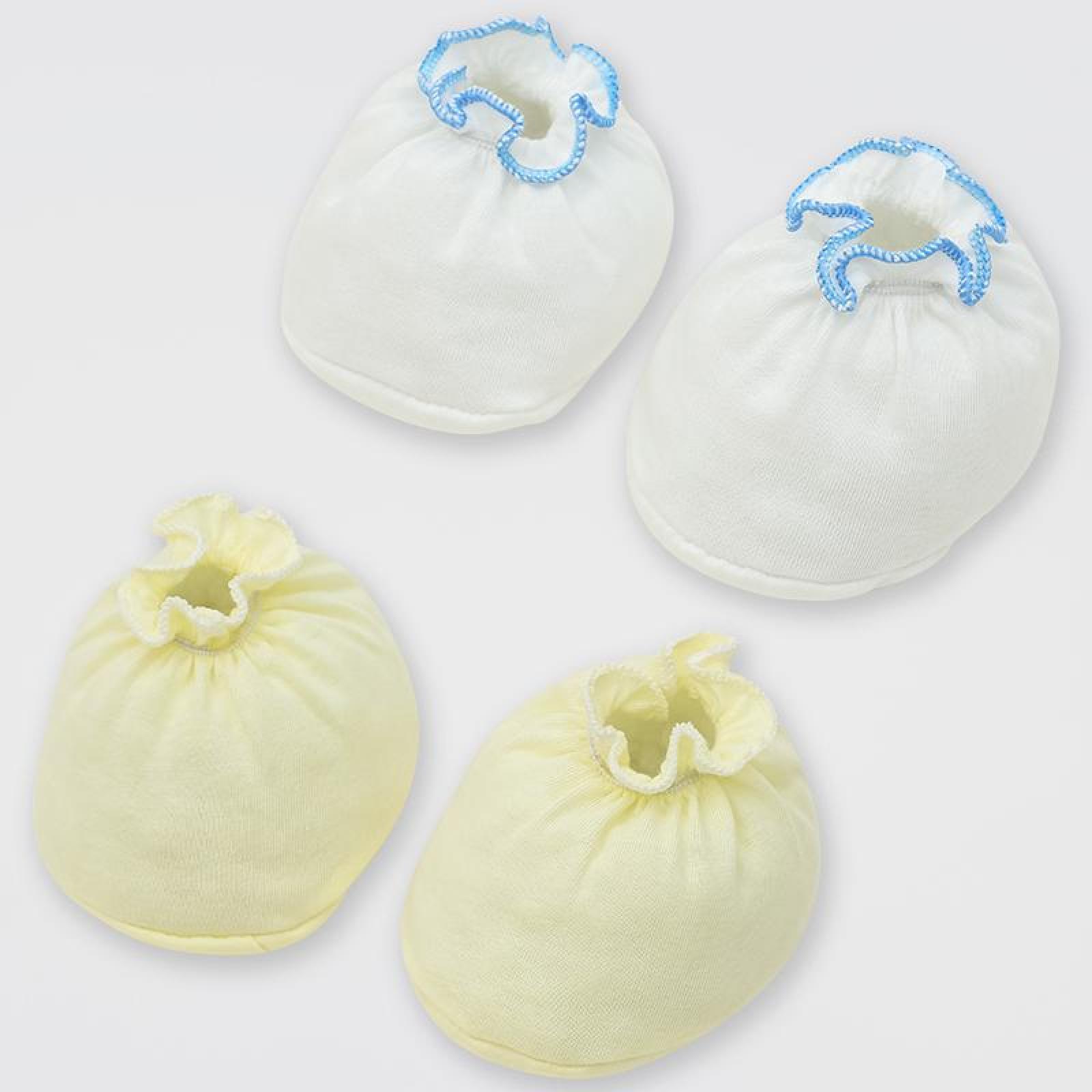 Set 2 đôi bao chân thun bé trai IQ Baby cotton - Giao màu ngẫu nhiên