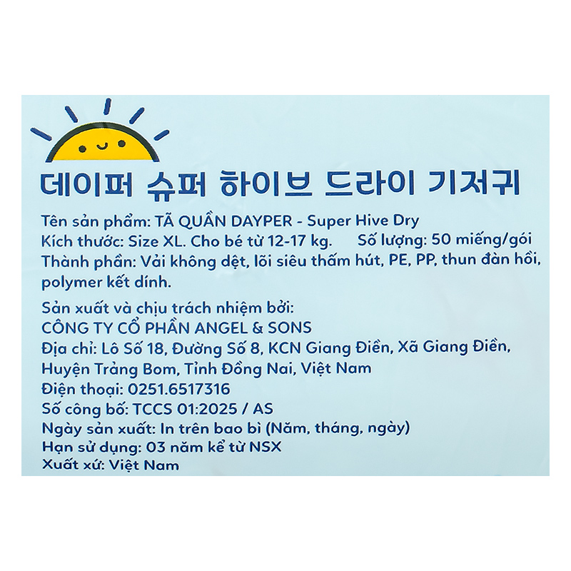 Tã quần Dayper size XL 50 miếng (12 - 17 kg) 13