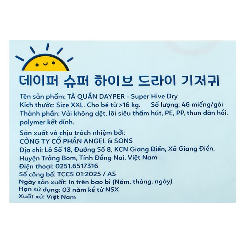 Tã quần Dayper size XL 50 miếng (12 - 17 kg) 41