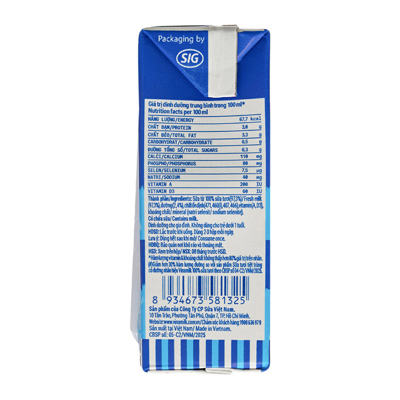 Combo 2 thùng 48 hộp sữa tươi tiệt trùng Vinamilk ít đường 110 ml (từ 1 tuổi) 26