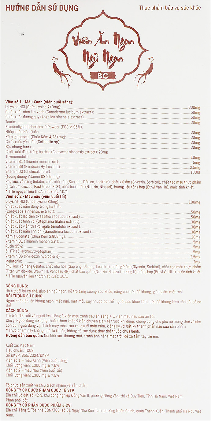 Tờ hướng dẫn sử dụng undefined