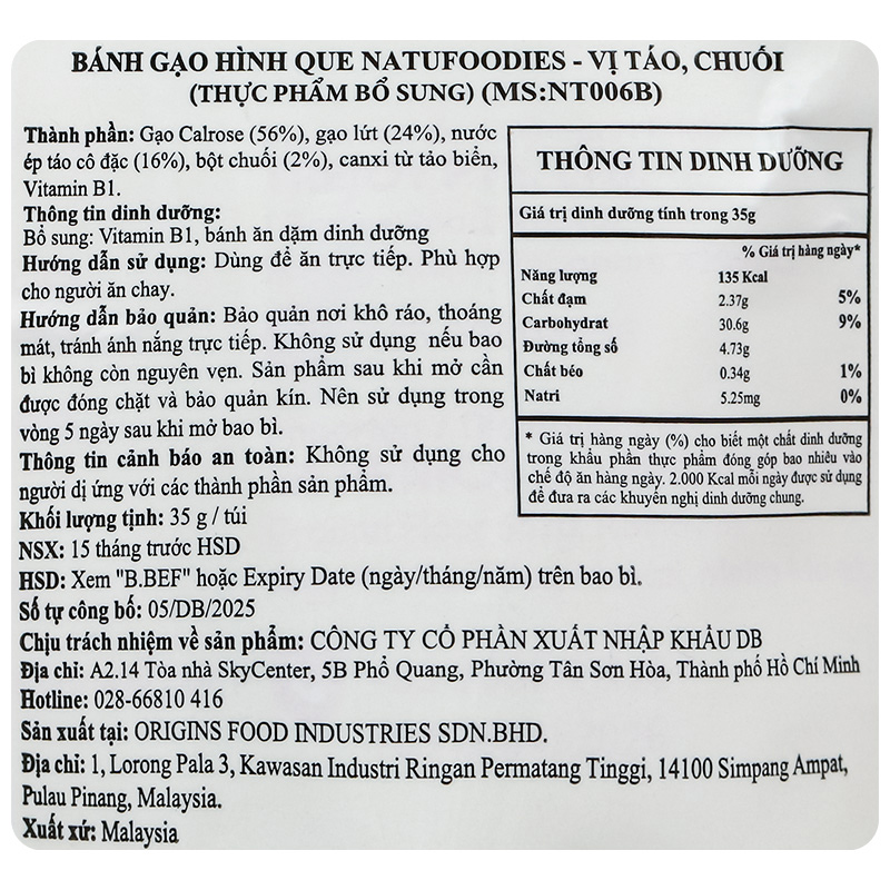 Bánh gạo ăn dặm NATUFOODIES PUFF vị táo, chuối gói 35g (từ 8 tháng) 5