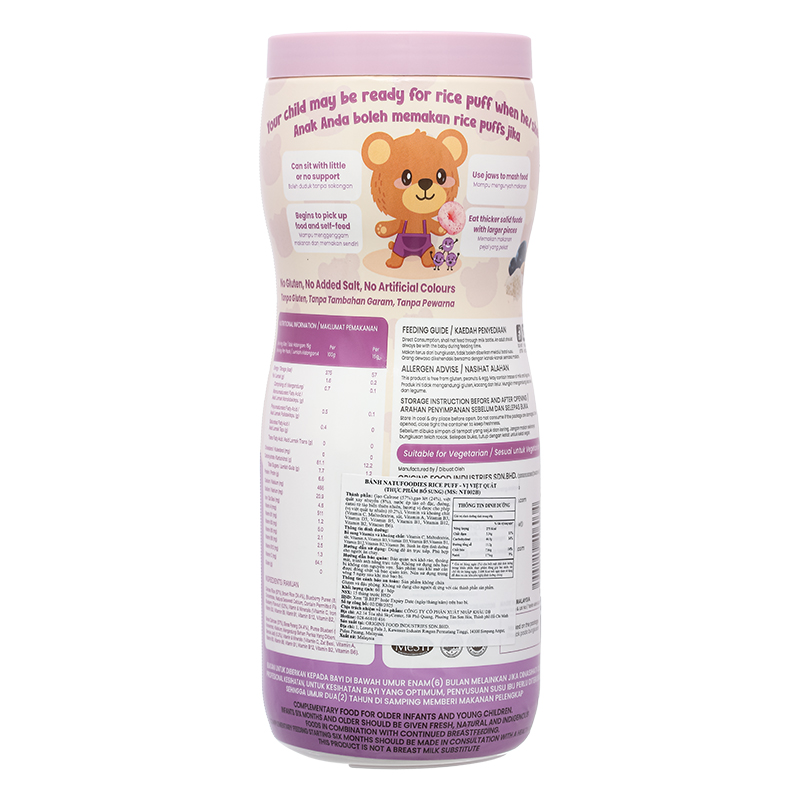 Bánh gạo ăn dặm NATUFOODIES PUFF vị dâu chuối gói 60g (từ 8 tháng) 11