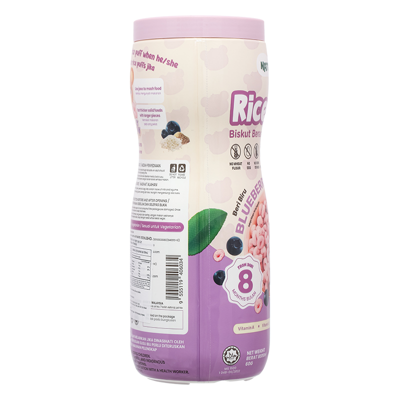 Bánh gạo ăn dặm NATUFOODIES PUFF vị dâu chuối gói 60g (từ 8 tháng) 12