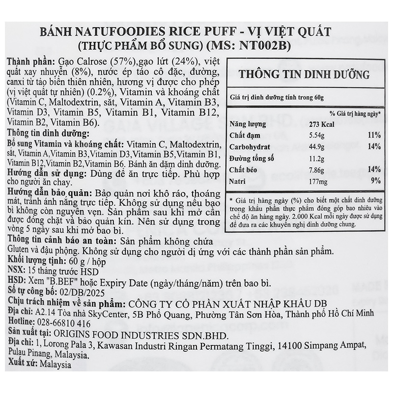 Bánh gạo ăn dặm NATUFOODIES PUFF vị dâu chuối gói 60g (từ 8 tháng) 15