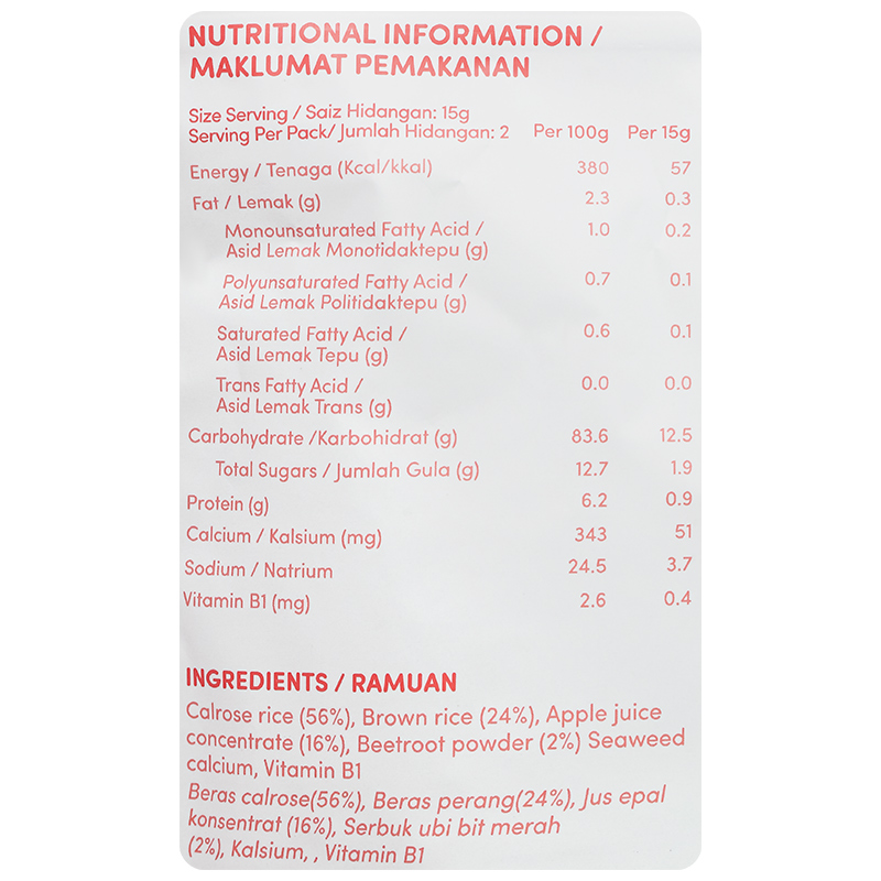 Bánh gạo ăn dặm NATUFOODIES PUFF vị táo, chuối gói 35g (từ 8 tháng) 11