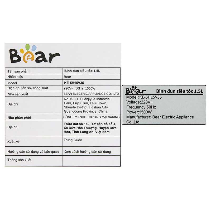 Bình đun siêu tốc Bear 1.5 lít KE-5H15V35 13
