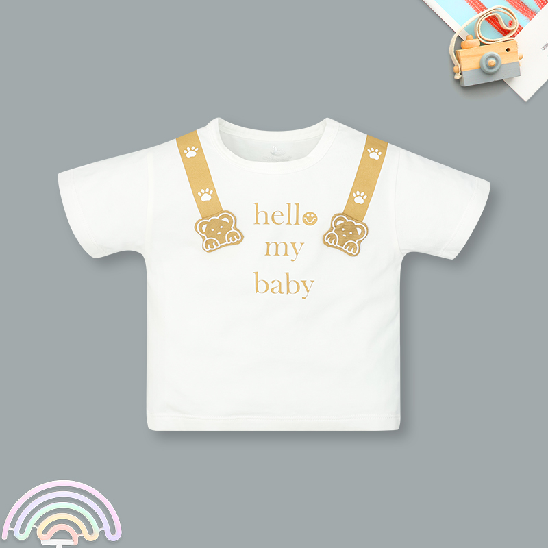 Bộ tay ngắn bé trai Pony Kids in My Baby màu nâu 2