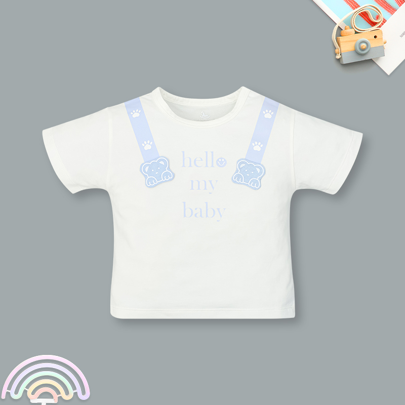 Bộ tay ngắn bé trai Pony Kids in My Baby màu nâu 17