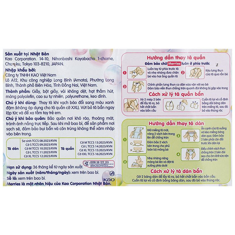 Tã quần Merries size XXL 24 miếng (15 - 28 kg) 17