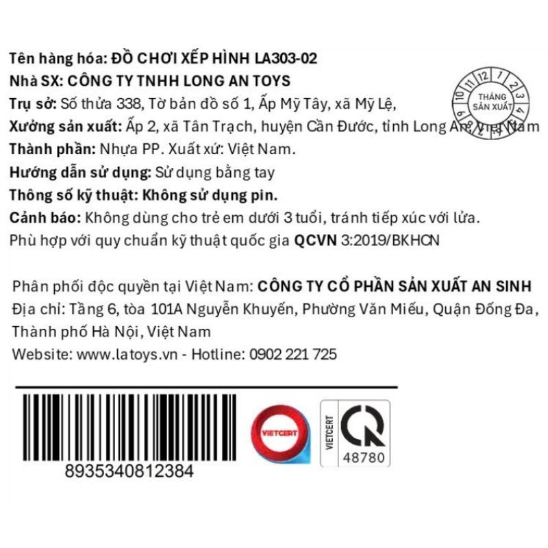 Đồ chơi xếp hình bánh răng LATOYS LA303-08 15