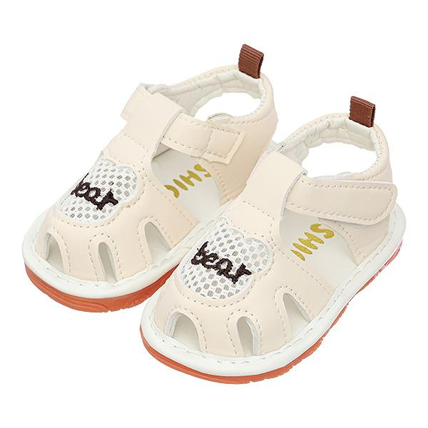 Giày tập đi cho bé Á Châu Avakids AC78 màu be