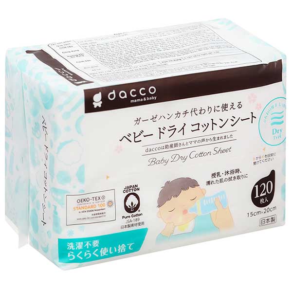 Khăn giấy khô Dacco 100% cotton cho bé
