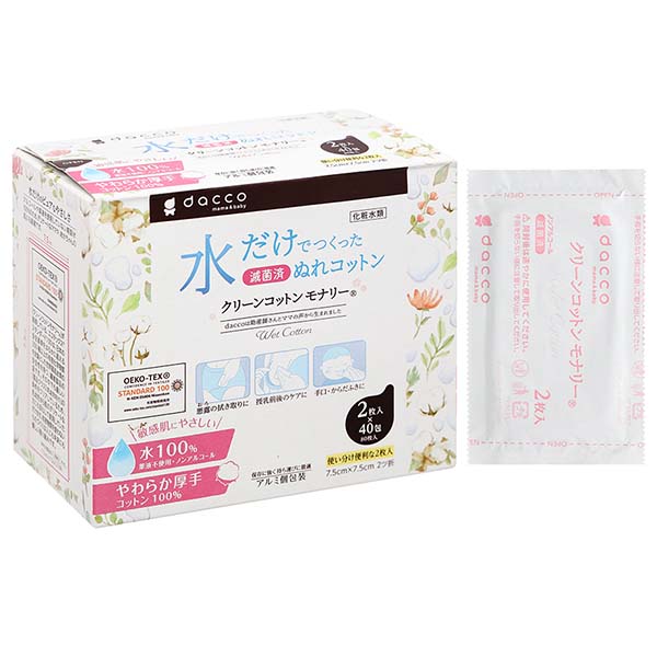 Khăn ướt tiệt trùng Dacco Mama & Baby cho da nhạy cảm