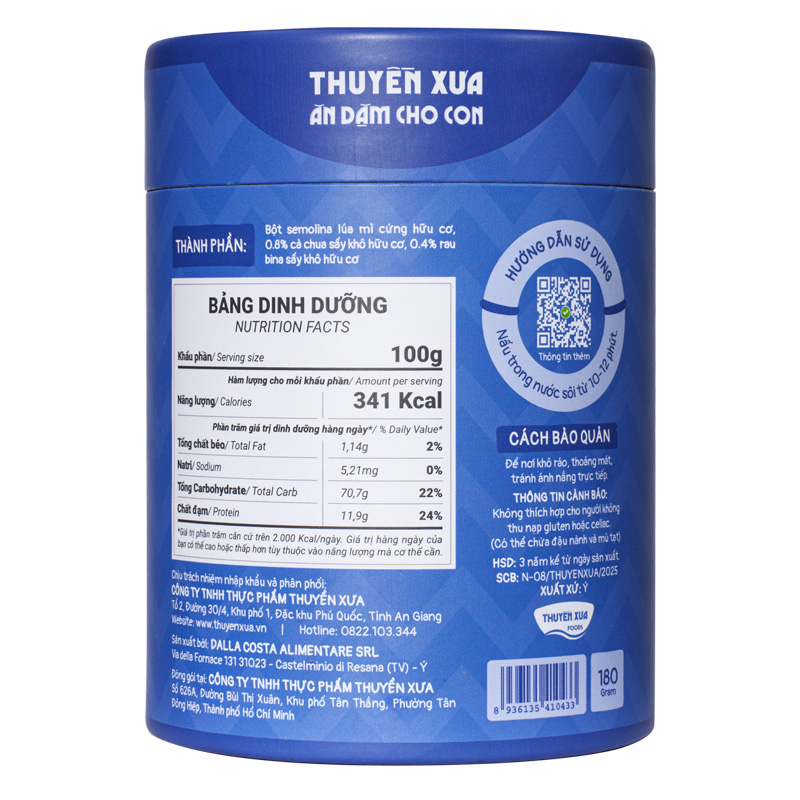 Mì Ý ăn dặm thế giới biển Thuyền Xưa 180g (từ 1 tuổi) 2
